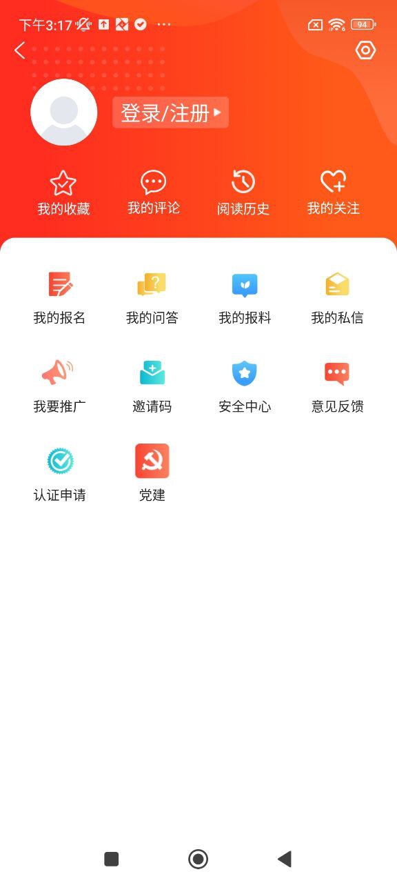 冀云任泽