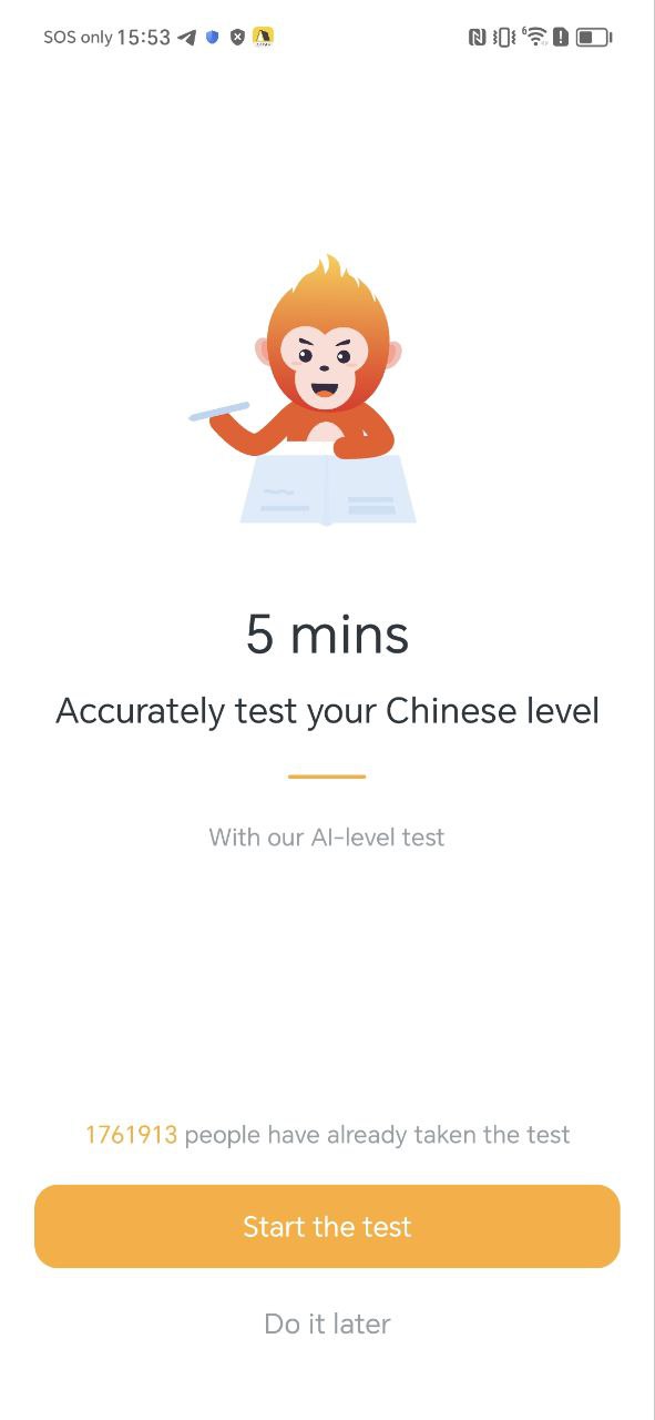 superchinese