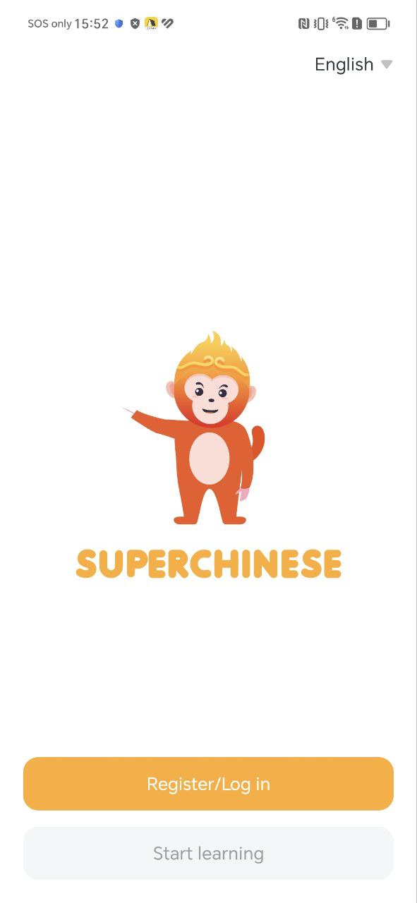 superchinese