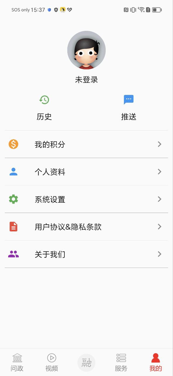 掌上昌南