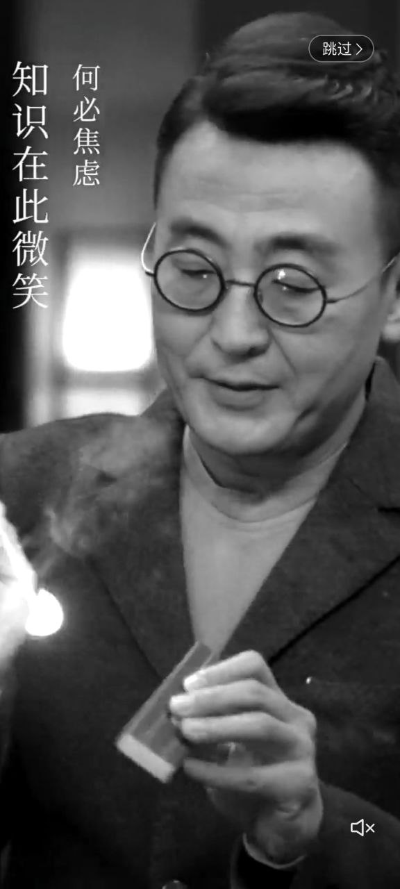 看理想