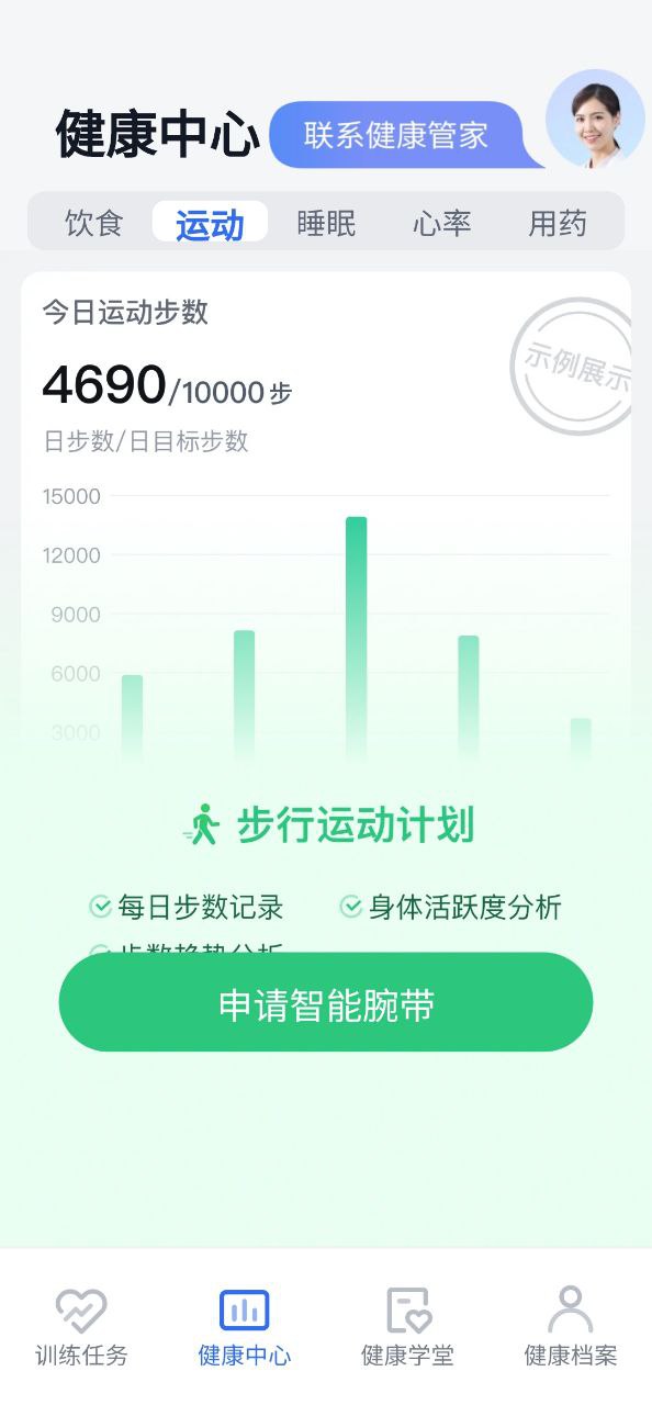 悦脂