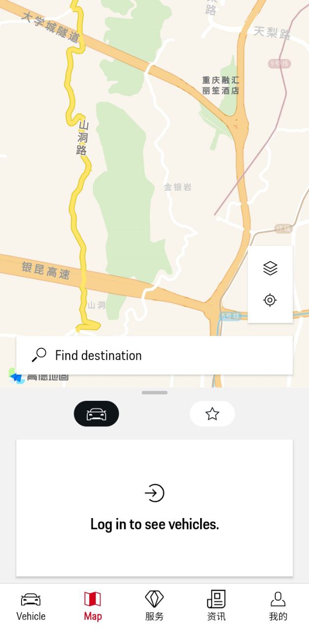 保时捷