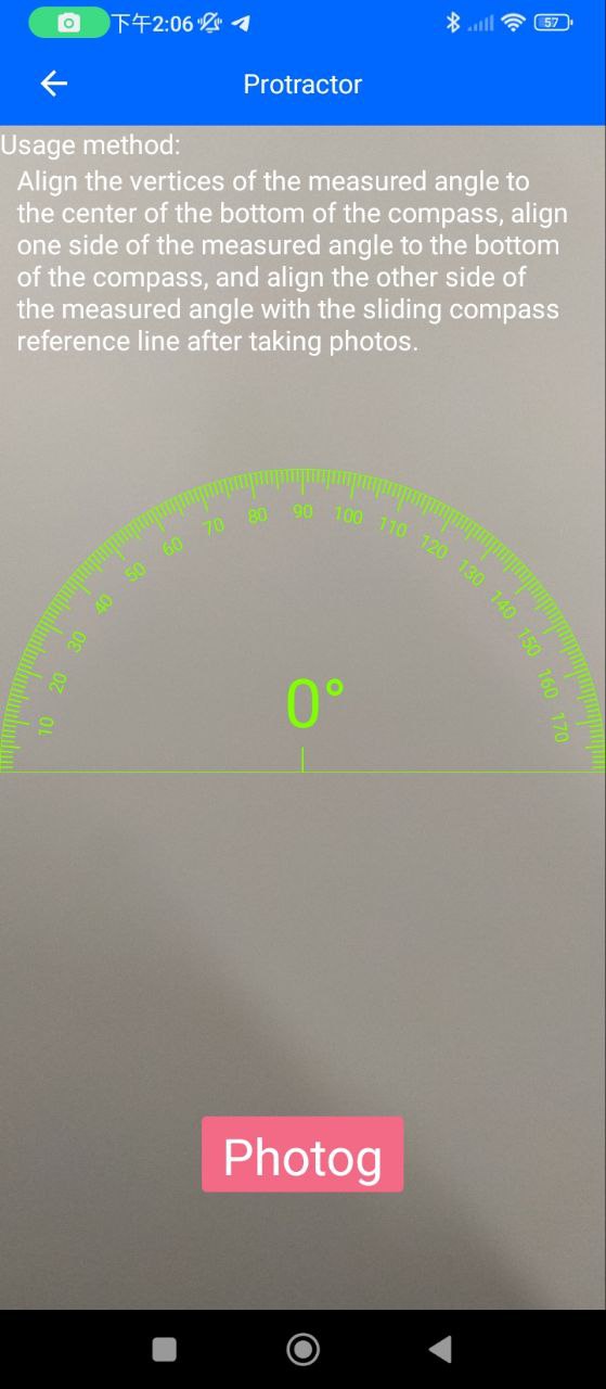 测距仪测量大师