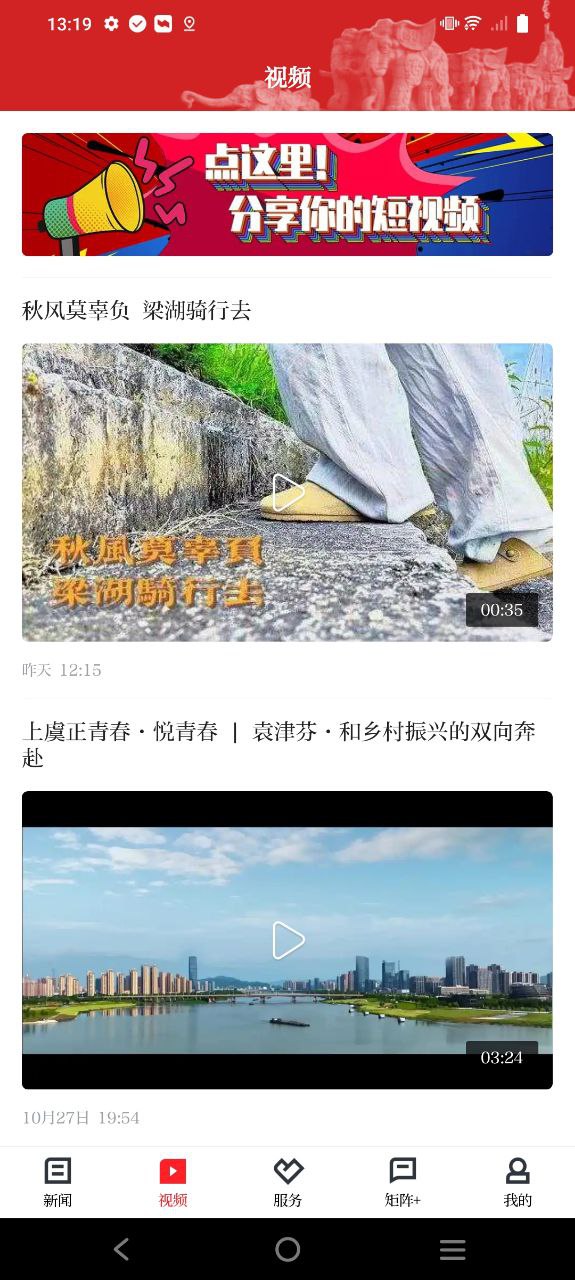 百观