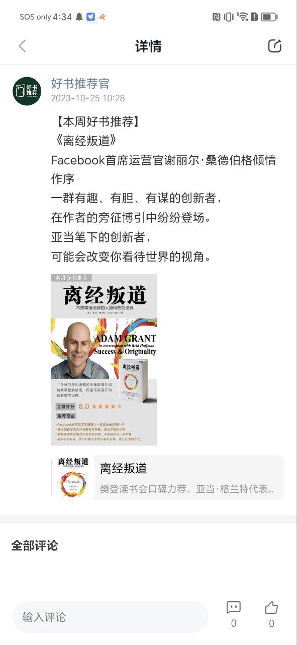 轻学堂