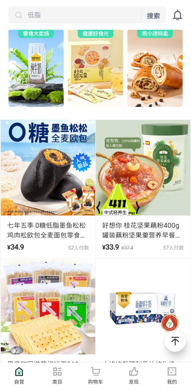 狮乐购