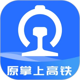 掌上高铁