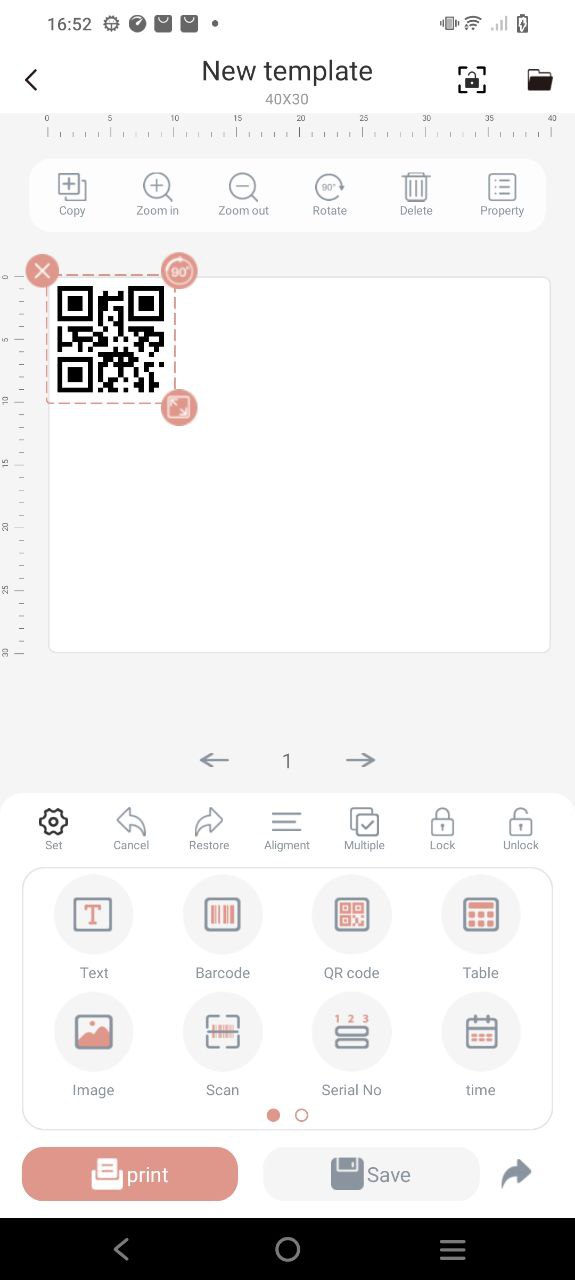 璞趣标贴打印机