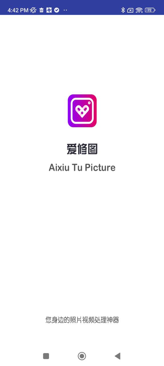全美ps