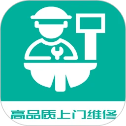 全民维修联盟