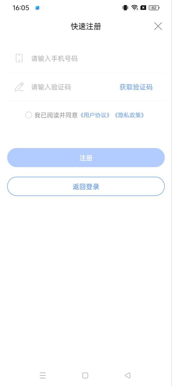 一起论文