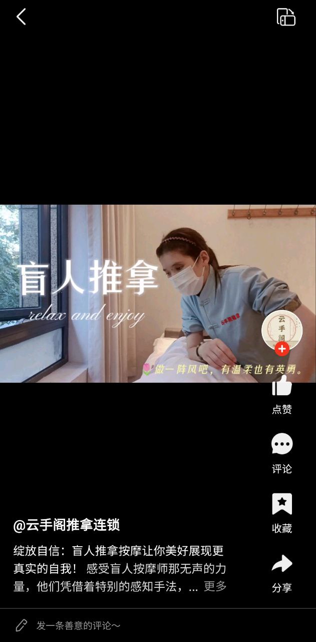 凯迪网