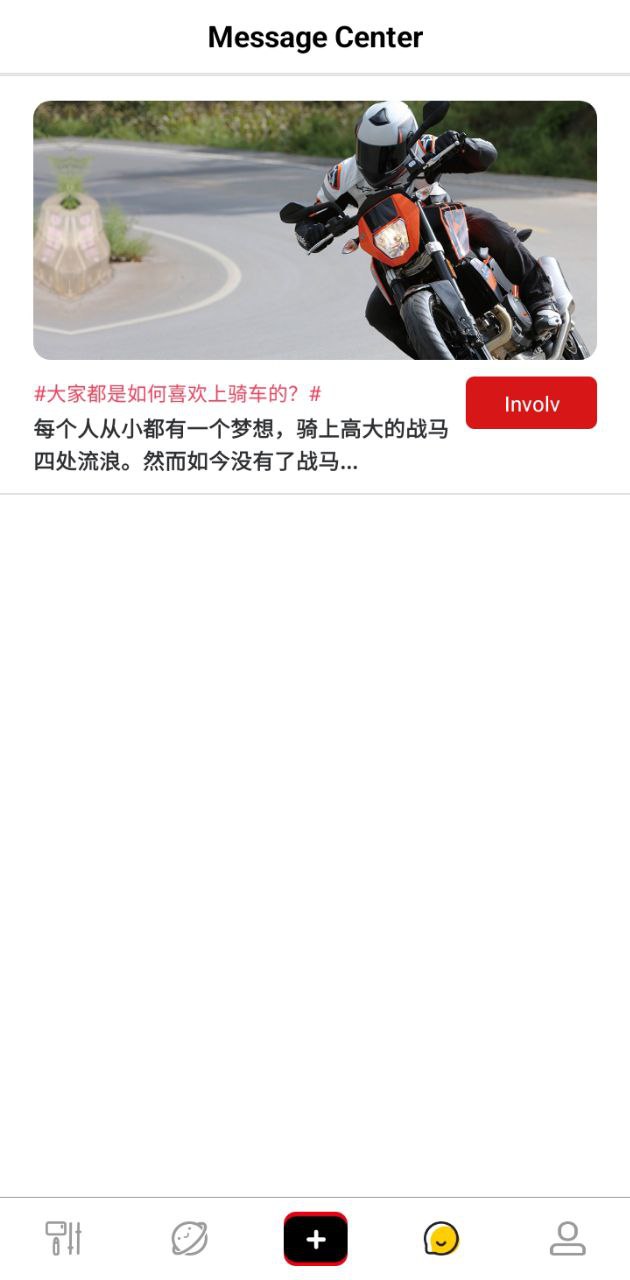 sjcamzone