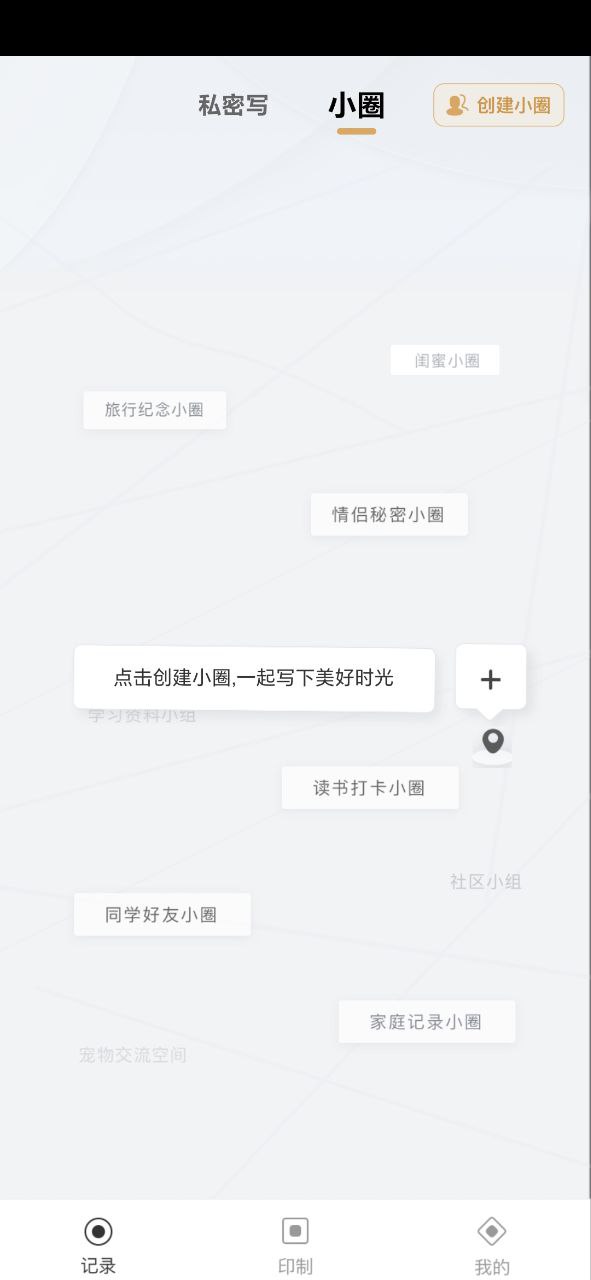 拾柒