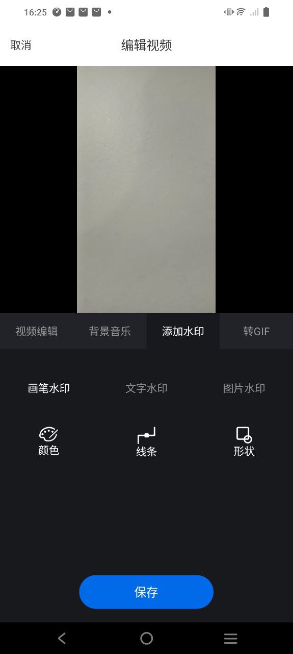 视频恢复精灵