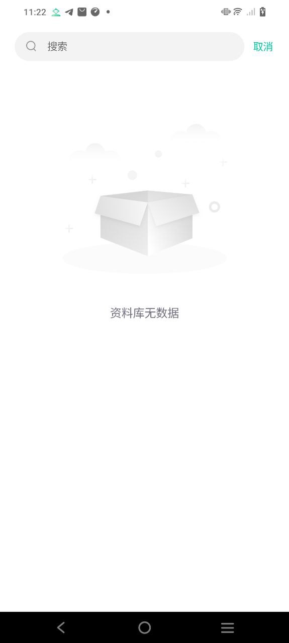 卓师兄
