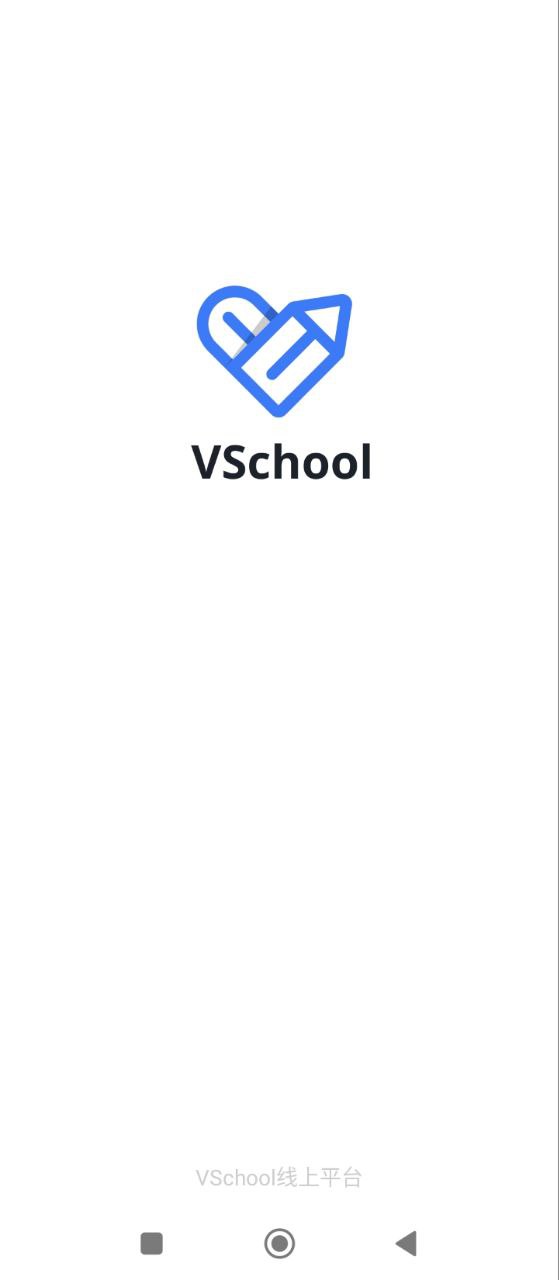VSchool家长版