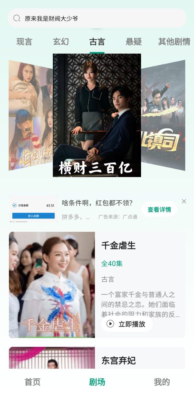 汽车用车宝