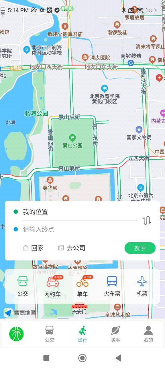 鹤壁行