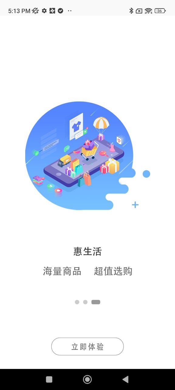 鹤壁行