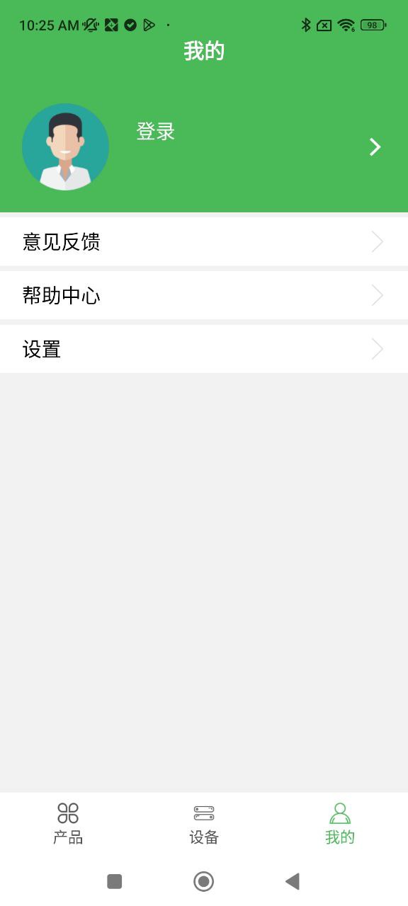 康佰健康