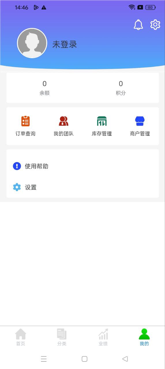 168联盟