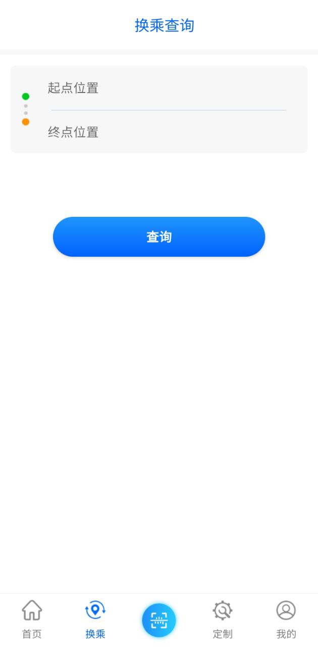菏泽公交369