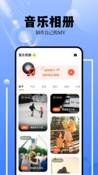 花生小站