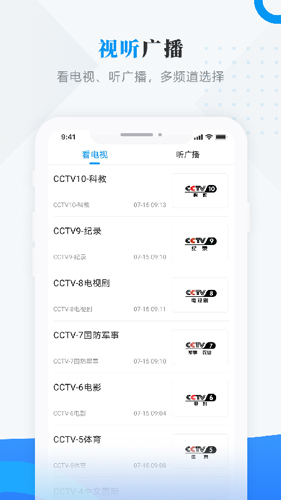 云端讷谟尔