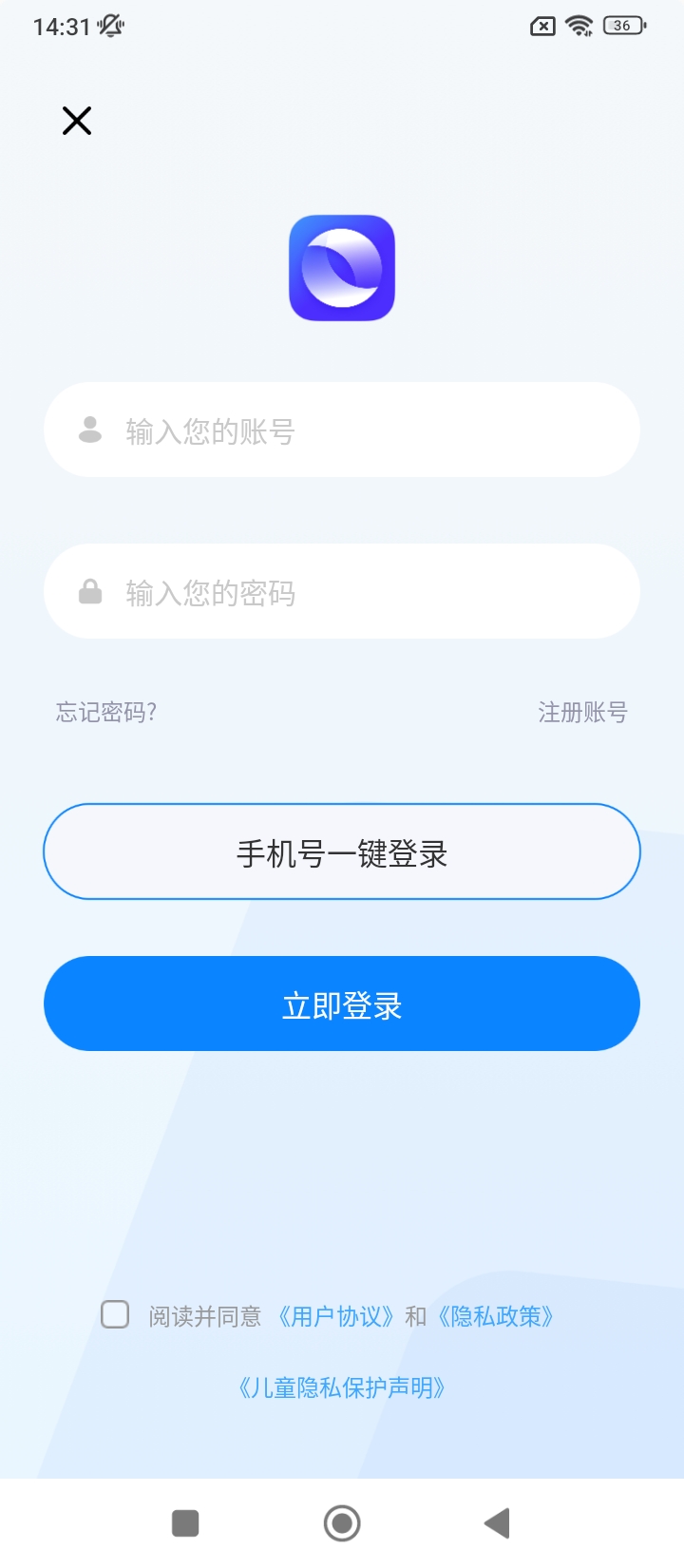 运营派
