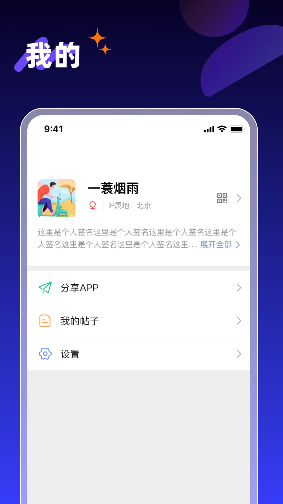 卡内车改HD