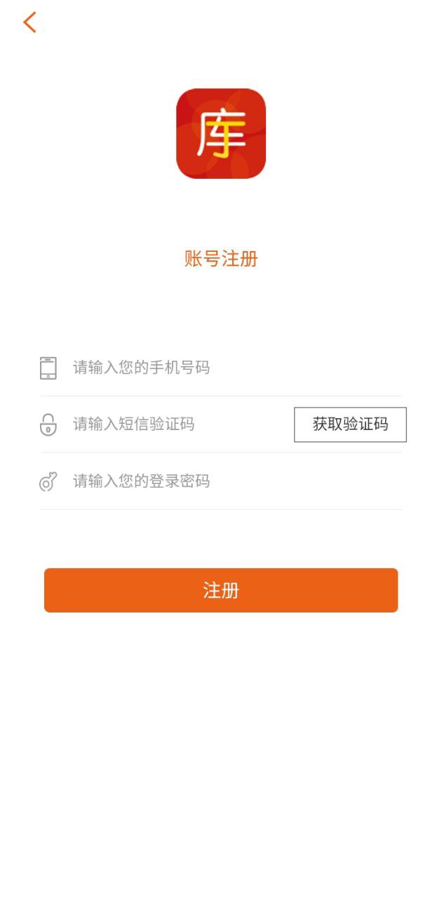 迪伦库丁