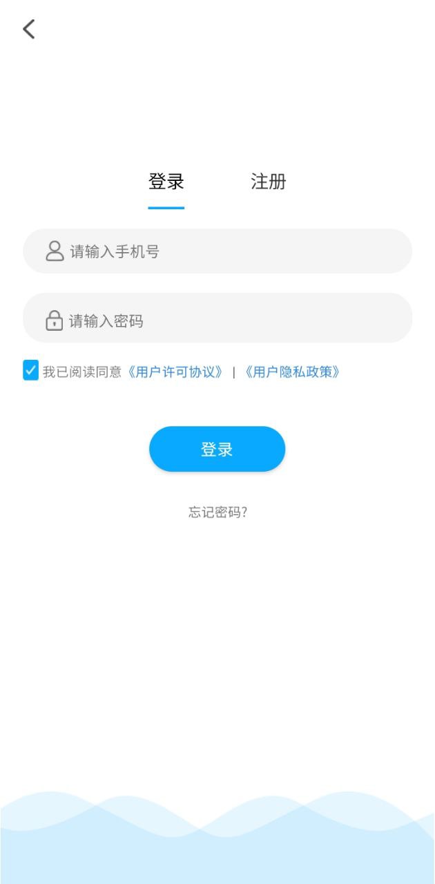 芳华影院安全版下载