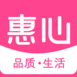 惠心安全版下载