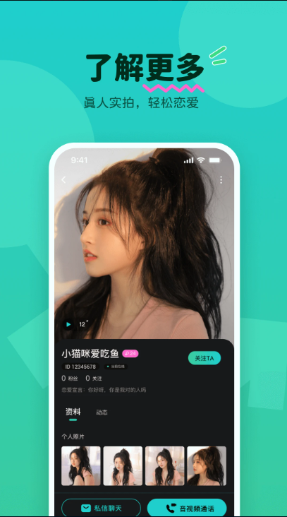 莲榴视频下载网站