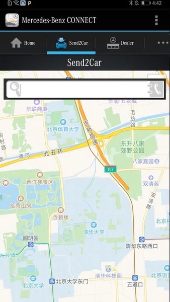 梅赛德斯奔驰