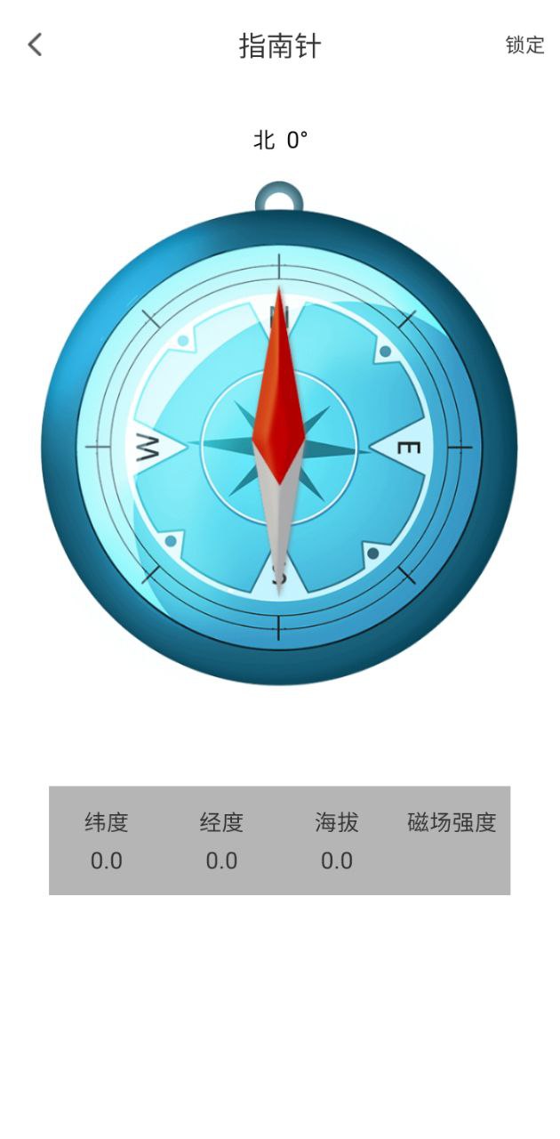 led字幕手电筒