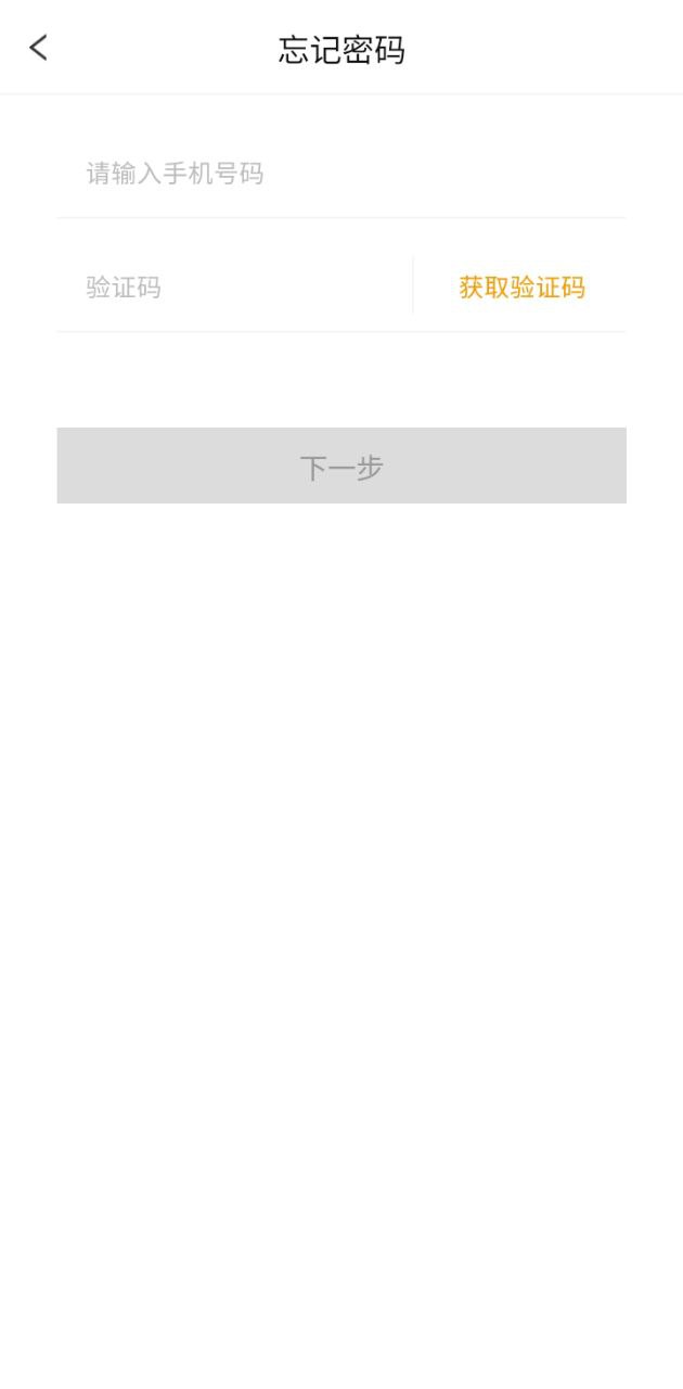 仿真秀
