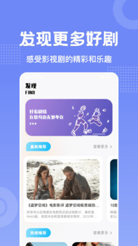 美剧天堂