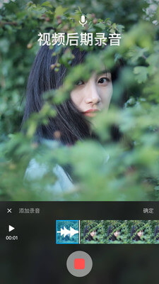 猫饼剪辑