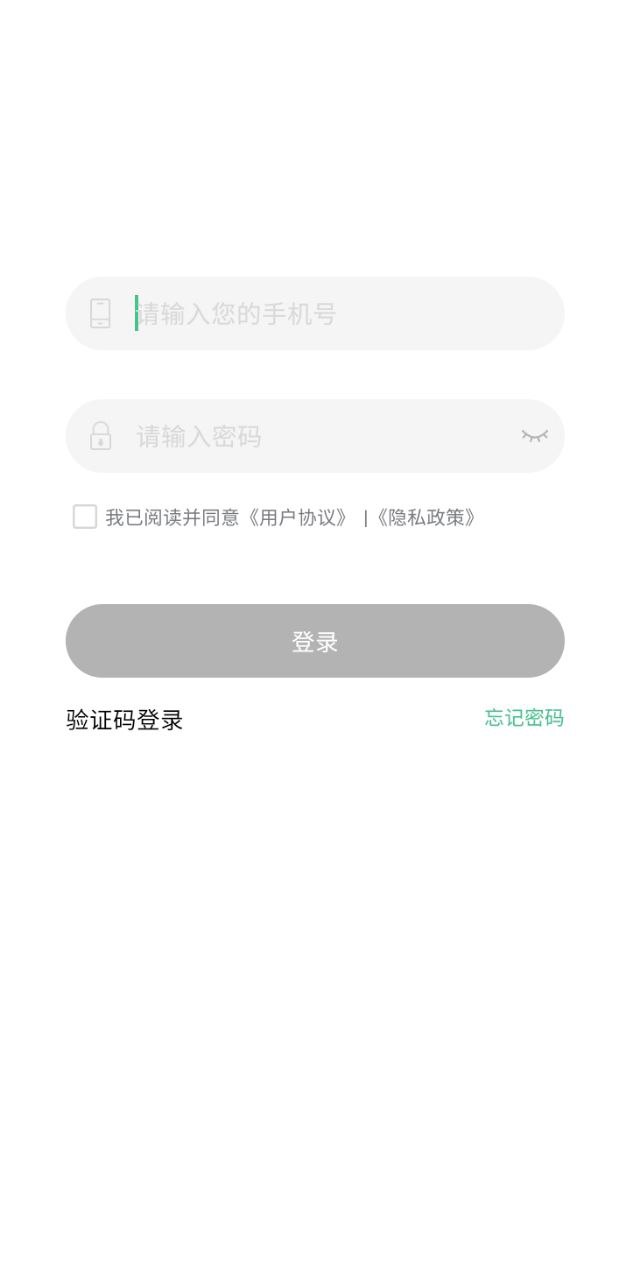 奇妙园在线