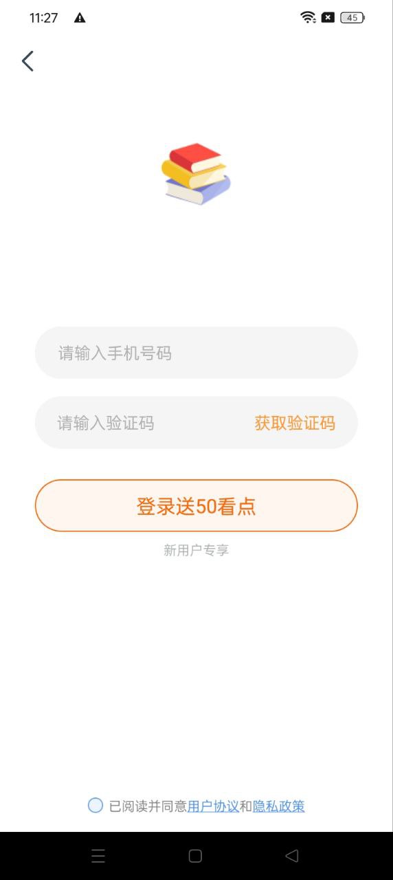 书多多