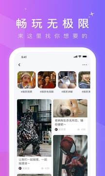 小印象