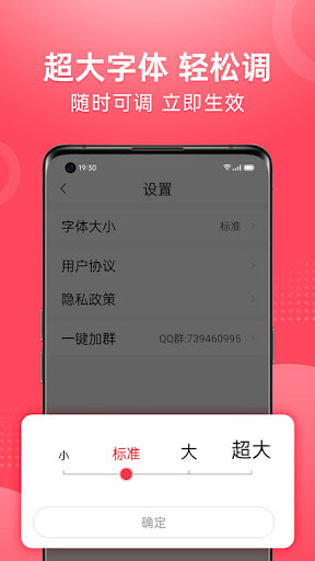 影天下