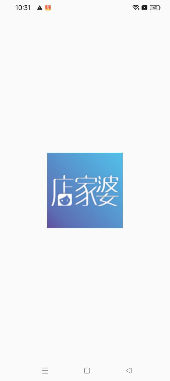 颜选管店