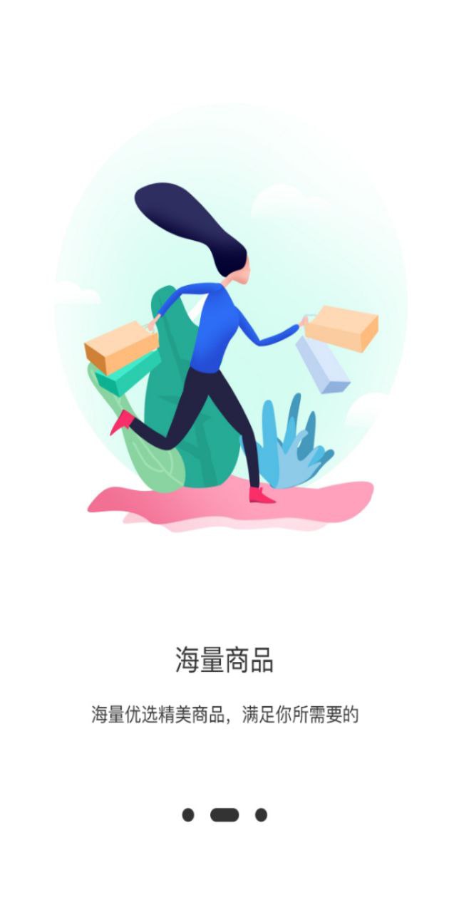 模范mofan