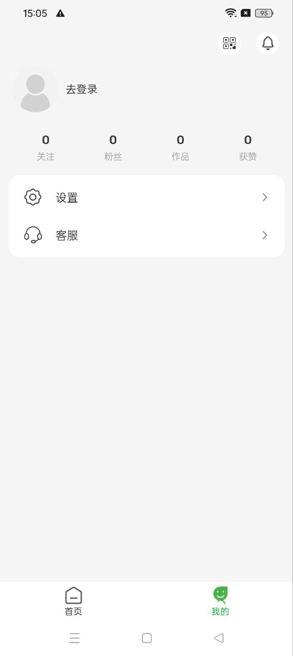 茶秘书