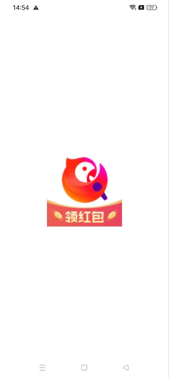 全民K歌极速版