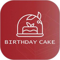 生日蛋糕